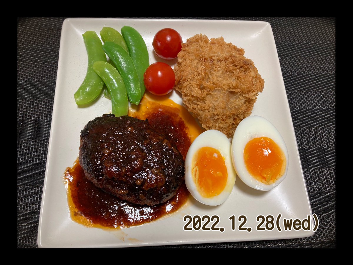 おはようございます☀
さぁ！昨日年内最後の休みだったので
今日から大晦日まで激アツの年末商戦です
お昼は1人分だけ作り置きして行って参ります
#Twitter家庭料理部 #お弁当 #お弁当作り楽しもう部 #全国旅行支援
