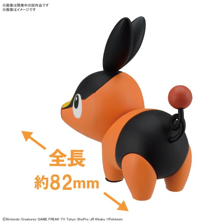 Wario64's tweet photo. Pokemon Tepig 14 Quick Model Kit is up for preorder at BBTS ($11.99) https://t.co/b1zWkDGSLB https://t.co/Gzsno6Yu2K