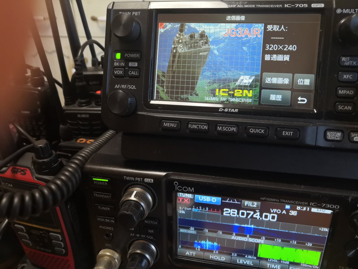 jg3air's tweet image. おはようございます☀️🙋‍♂️
きょうは在宅で仕事納めです。
D-STAR QSO PARTYが始まります。画像送信にチャレンジしてみます。
icom.co.jp/event/dqp/

#DATAR #ICOM #アイコム #IC705