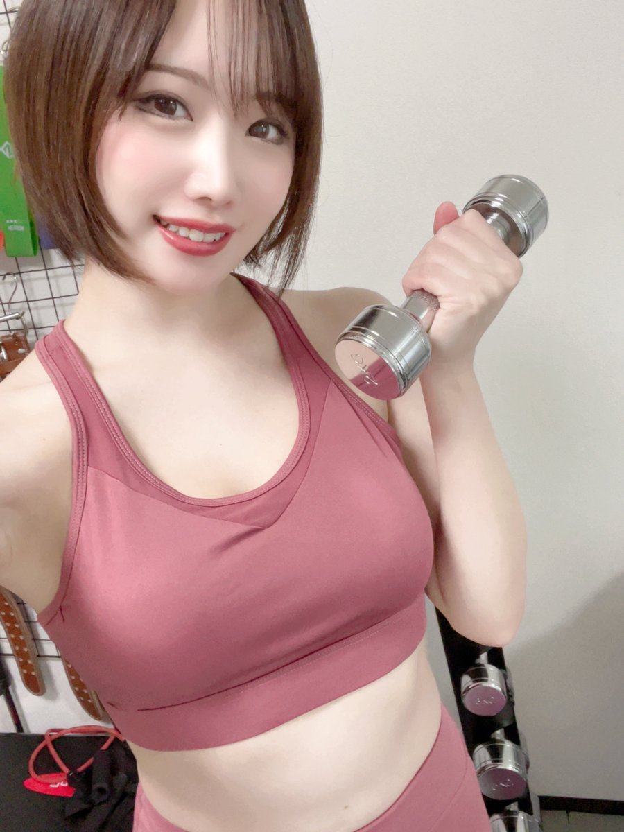 🍯卯咲まり♒ V ´乙i 俺が栄養🍏🍊 On Twitter Rt Eri0208i 筋トレ女子💪