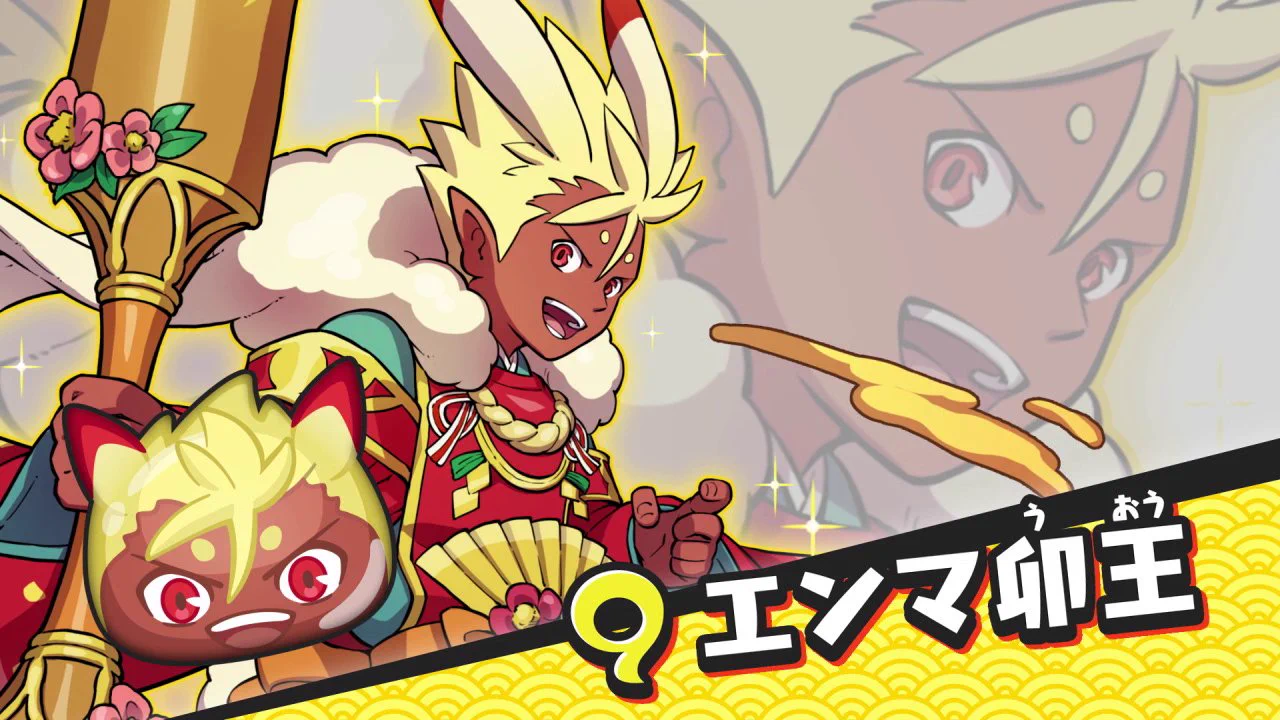 妖怪ウォッチ ぷにぷに公式 on X: 