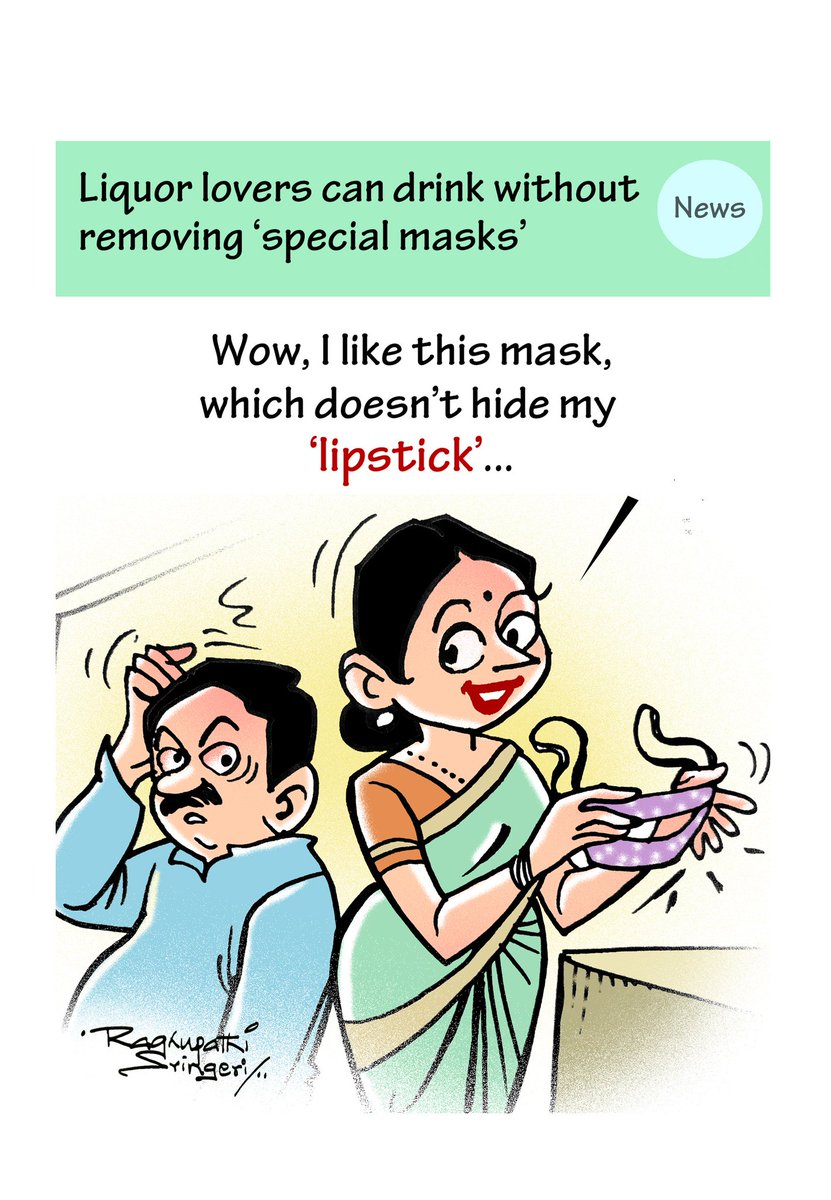 Raghu_Sringeri's tweet photo. #specialmask #mask #makeup https://t.co/2ZXG0wzM5H