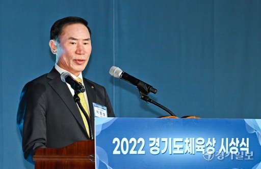 ekgib's tweet image. [경기포토] 한해를 빛낸 체육인들의 축제, 2022년 경기도체육상 시상식

#체육인 #2022년경기도체육상시상식 #수원특례시 #경기종합노동복지회관 #경기포토 #경기일보