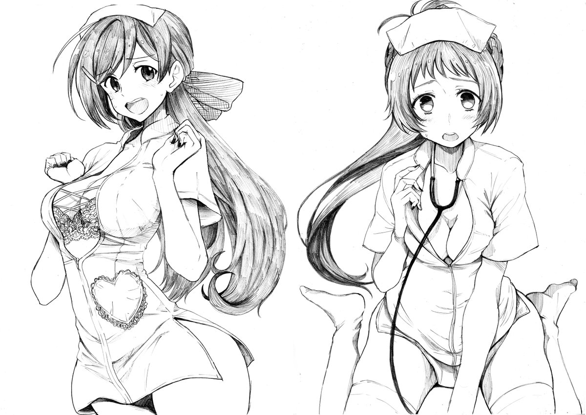 補給艦&amp;給糧艦ミニナース服まとめ 