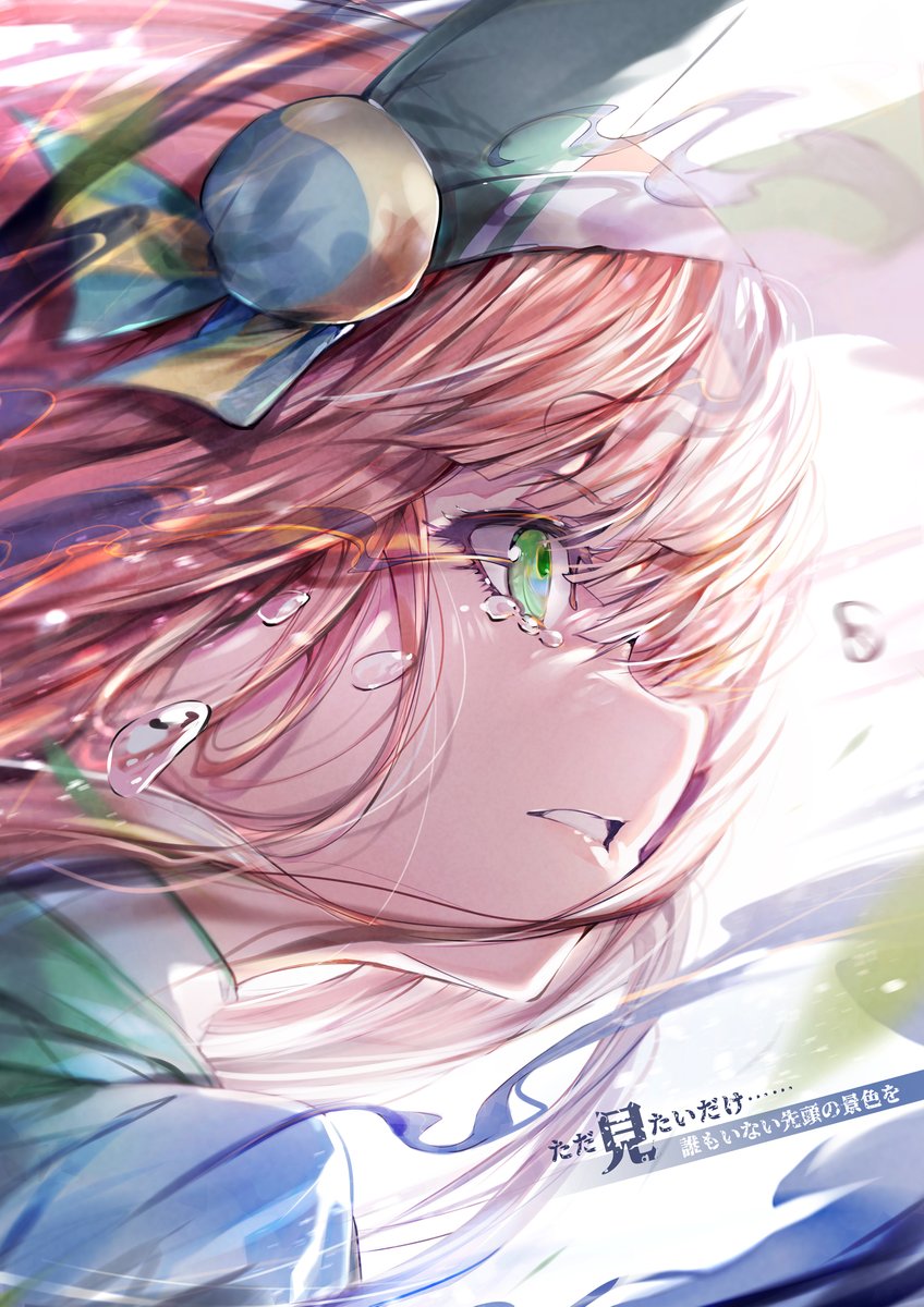 OriginZeroJP tweet media