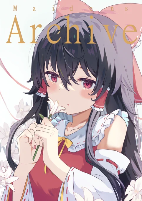 【#C101】#東方Project「Maidens Archive」メロンブックス様にて予約開始しました!よろしくお願いいたします!! 