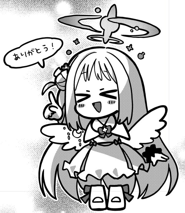 脱稿した～～～～ 