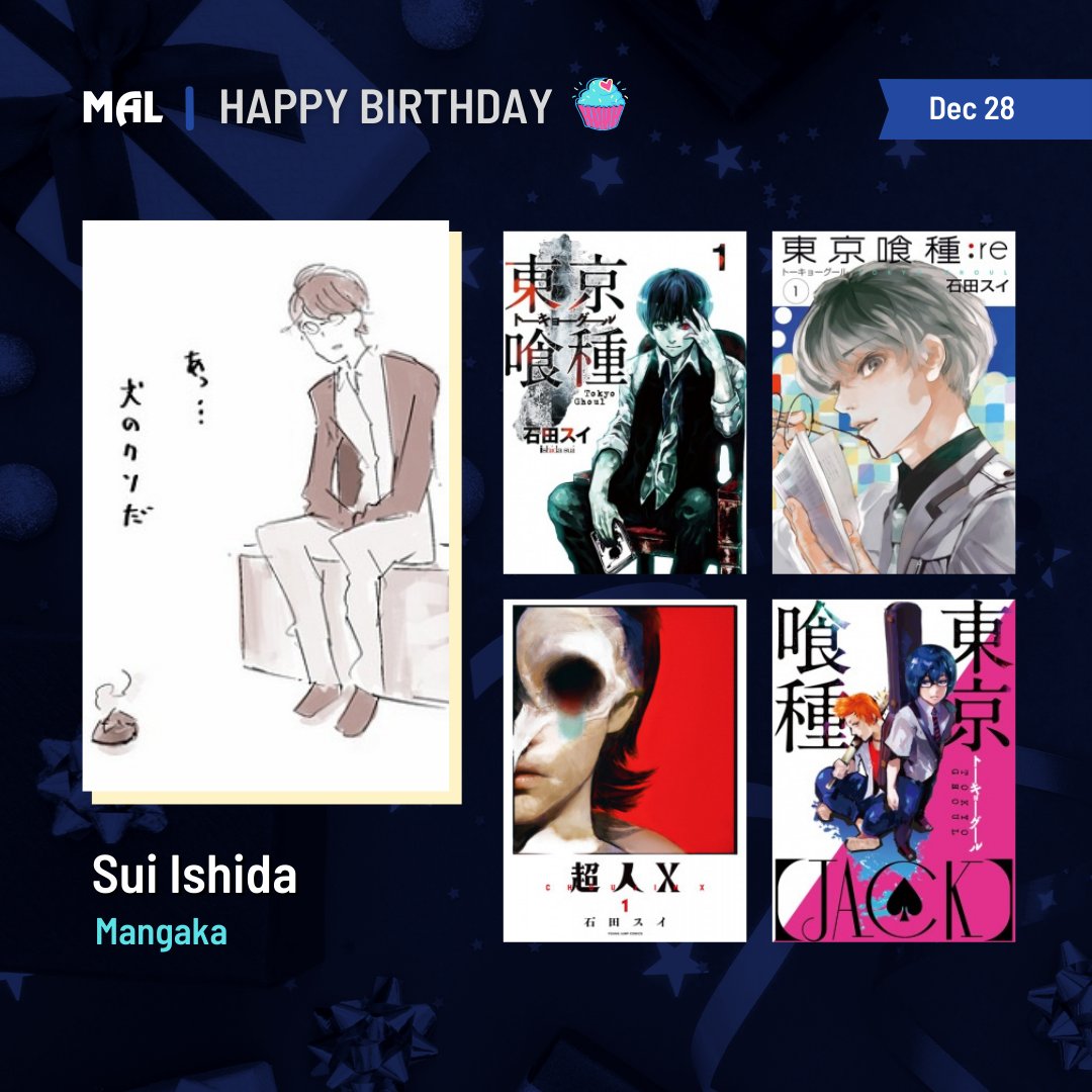 myanimelist's tweet image. Happy birthday to Sui Ishida! 🎂 

Full profile: listani.me/IshidaSui