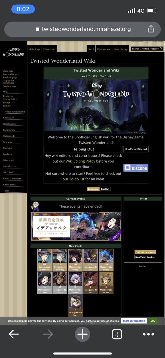 twst_wiki's tweet image. Thanks for your patience, Wiki is back up (and should hopefully stay up). For any wiki editors, please refrain from editing anything while we check on it!