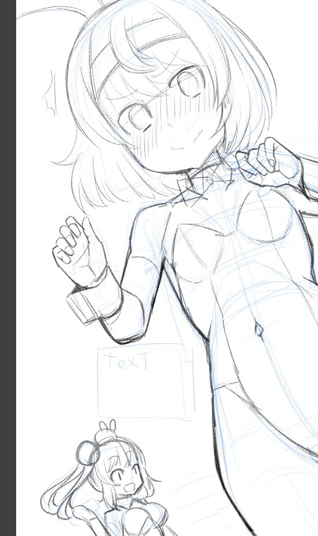 年明けの挨拶の準備はよいか!
挨拶の準備ヨシ!(まぁskeb作業とネームの隙間時間にいけるやろ…) 