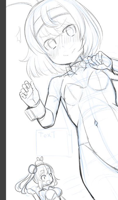 年明けの挨拶の準備はよいか!
挨拶の準備ヨシ!(まぁskeb作業とネームの隙間時間にいけるやろ…) 