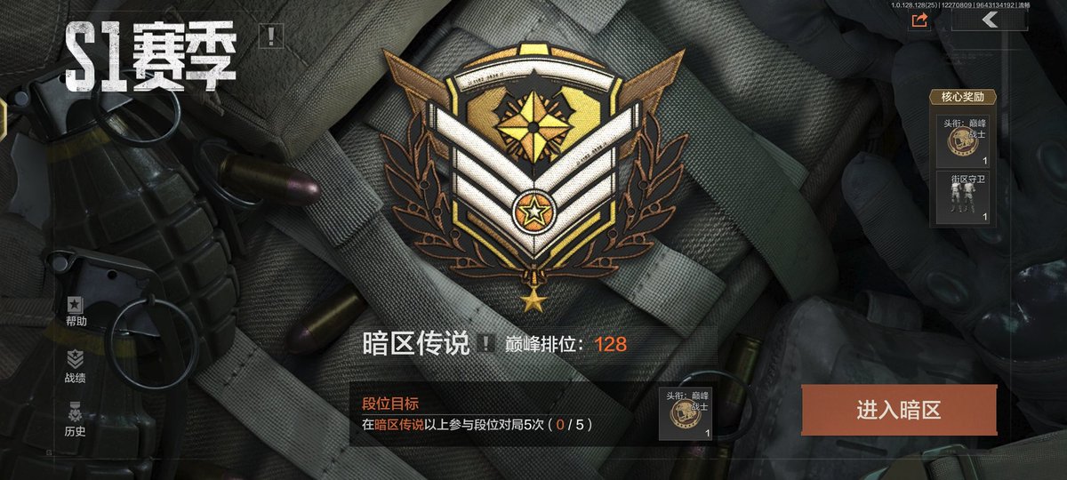 悦 tweet media