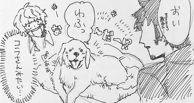 朝のアナログ落描き 