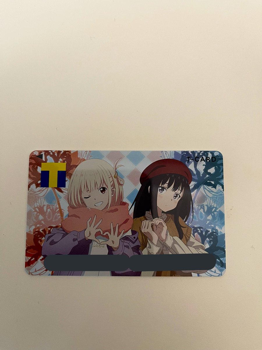 0906Z4's tweet photo. 届いた☺️
#リコリスリコイル 
#リコリコ https://t.co/x3nB8xyMey