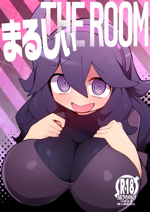 C101新刊二冊目のオカマニ本です
委託あります

メロン
https://t.co/dW5i71KEgb

とら
https://t.co/TTeiK9N81c 