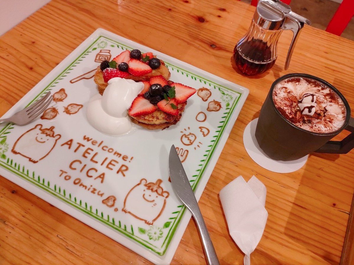 marumaru873's tweet photo. 昨日はCICAに友だちがきてくれました
写真は描かせてくれたオマカセアートです🐹🍓

ATELIER CICAは今日が最後の営業日です🦌 https://t.co/2kiiclehYZ