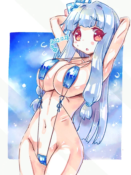 ※微エロ
凄い水着を着た健康的でデカい葵、かわええなぁ^^ 
