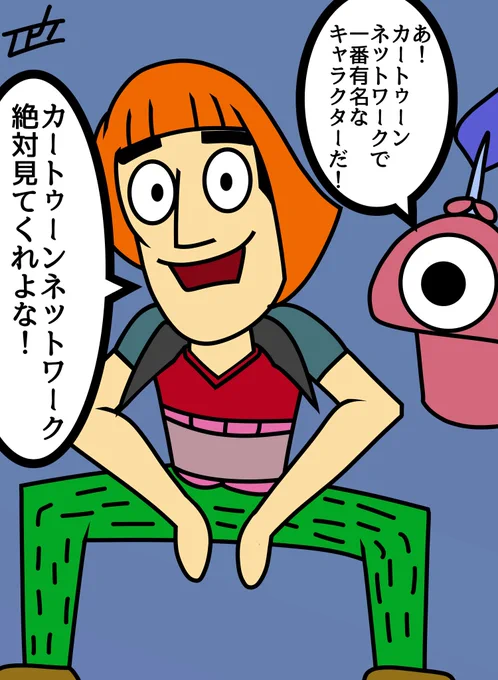 有名だから沢山描きました!
#2022年自分が選ぶ今年の4枚 