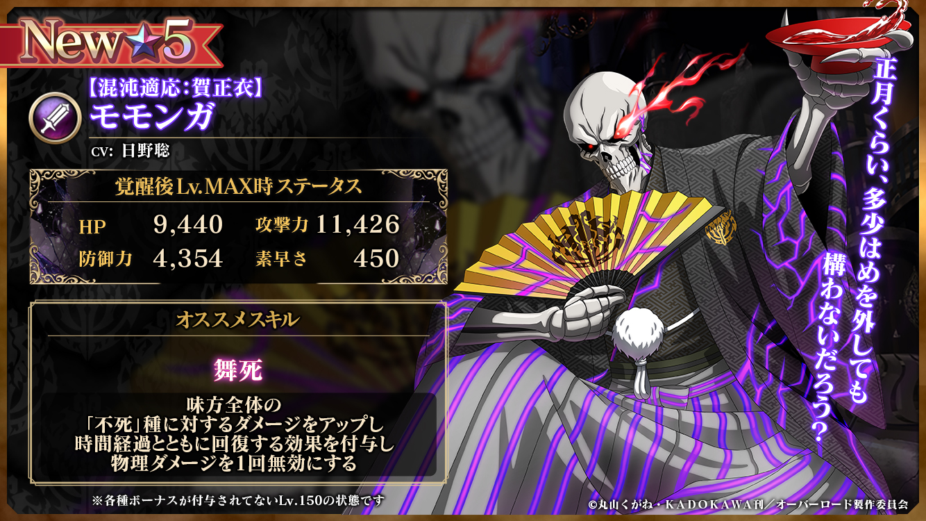 モモンガ太郎様(オーダー追加ページです) hq720.jpg?sqp=-