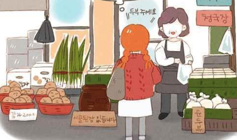 anatadake101's tweet photo. 집주인 딸내미 같은 인기웹툰을 찾으신다면? 도우미 웹툰 과 s 메이트 같은 신작웹툰을 찾으신다면? 항상 즐거운 웹툰세상 바로가기
https://t.co/ZAw7FMZtQH

#재밌는성인웹툰
#무료웹툰
#19금웹툰사이트 https://t.co/gX1W59wGyt