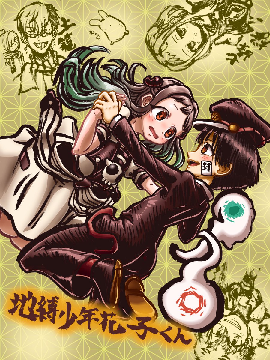 キリモミスト筆ペン画シリーズ #イラスト #再掲 #過去絵 