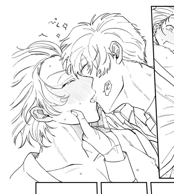来年の目標は、キスをうまく描けるようになること 