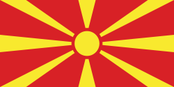 SultanAChoudhr1's tweet photo. 3rd Mission House in North Macedonia 🇲🇰

The Sun on its flag tells you a story 🌞 

اسلام کا سورج ہو گا مغرب سے طلوع https://t.co/gb6ou9Bj3h