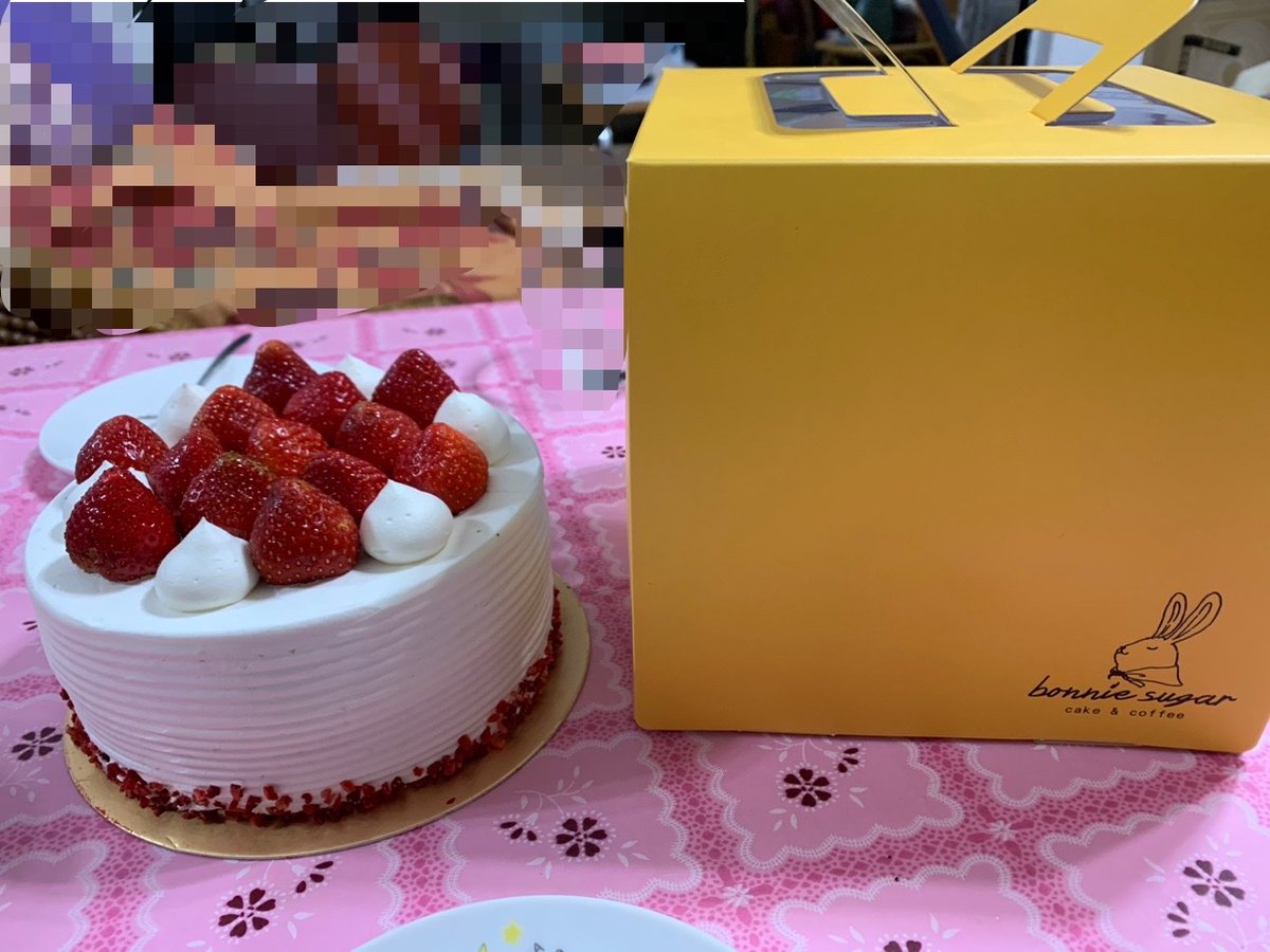ktsai114's tweet photo. 生日蛋糕。祝我生日快樂 https://t.co/LKeRVVa2BE