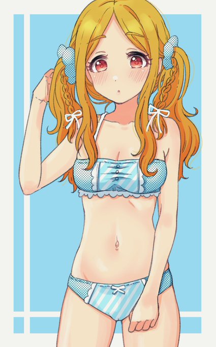 可愛い下着おもちに着てもらった 