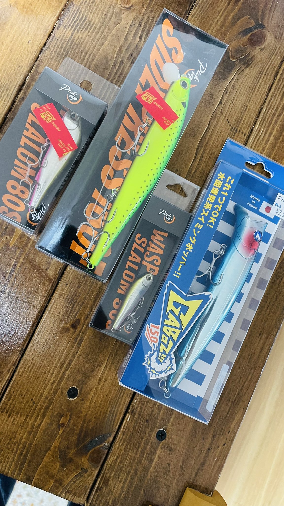 ✨釣り好きにはたまらない✨暗闇で光るスプレーアート✨世界に一枚