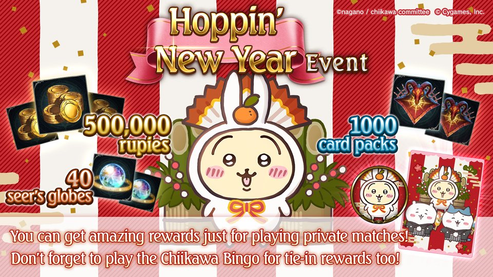 KweeYuSe's tweet photo. The Hoppin' New Year Event is underway!
Complete missions for a chance at winning 500,000 rupies and more!
Available until 12:00 noon, January 5 (PT). https://t.co/bi2LdANQqE