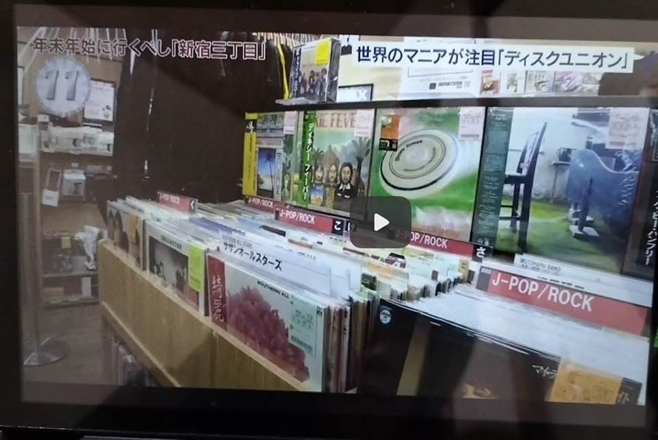メカ｜音楽制作とライター業 tweet media