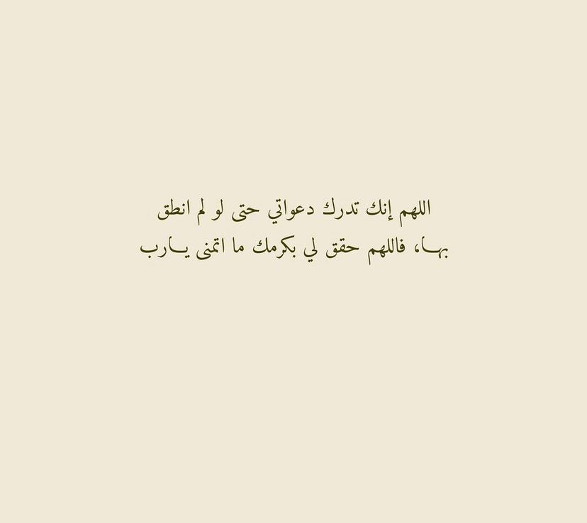 Shaioomh3's tweet photo. #مبادره_مليون_ساعه https://t.co/Ctm3pgrhEj