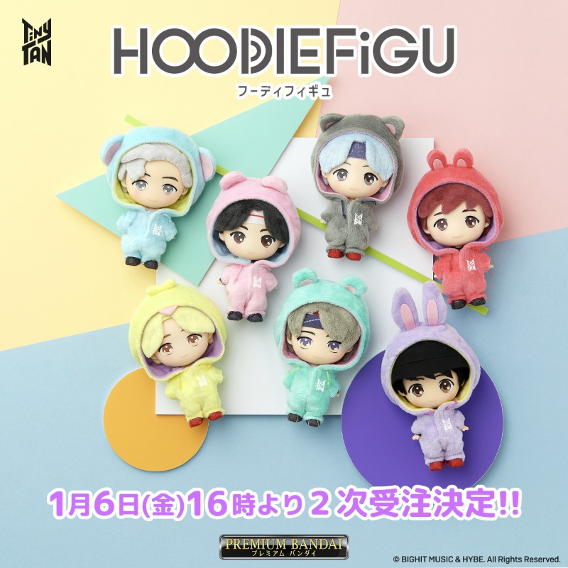 bandai_toys's tweet photo. ＼ご好評につき2次受注決定📣／
本日16時より『#HOODIEFiGU #TinyTAN』の2次受注を開始いたします!!ドールとフーディの組み合わせは自由に選んで購入が可能です!!

受注ページはこちら▽
https://t.co/rujwkZP8VM