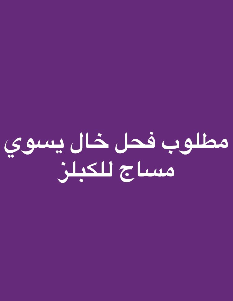 q8_uu320's tweet photo. https://t.co/jYJFLxSXsR