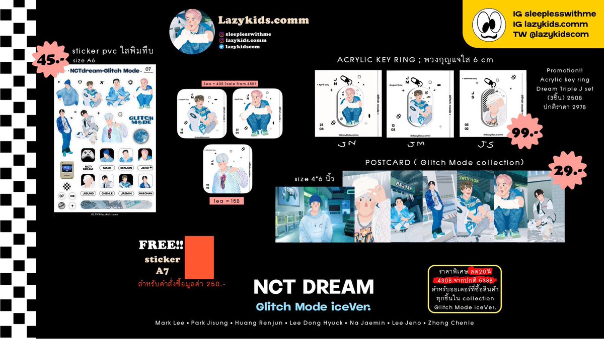 lazykidscom's tweet photo. รอบออนไลน์ #YOLOartmarket2022
สินค้าพร้อมส่งนะคะ
เปิดให้สั่งซื้อได้ทาง DM ได้เลยค้าบ
ลูกค้าสนใจสินค้าชิ้นไหน แคปมาสอบถาม/ดูรูปสินค้าจริงได้เลยนะคะ 
#ตลาดนัดnct https://t.co/x1o8EI7TFe