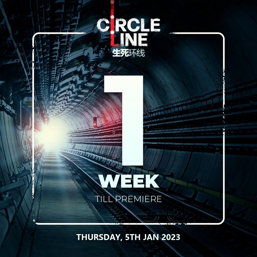 Circle Line NFT | 📢 SOLD OUT! tweet media