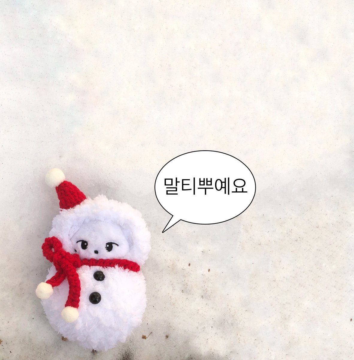 pol__xx's tweet photo. 길에서 눈사람을 마주치다 https://t.co/6AzD0DQQqo