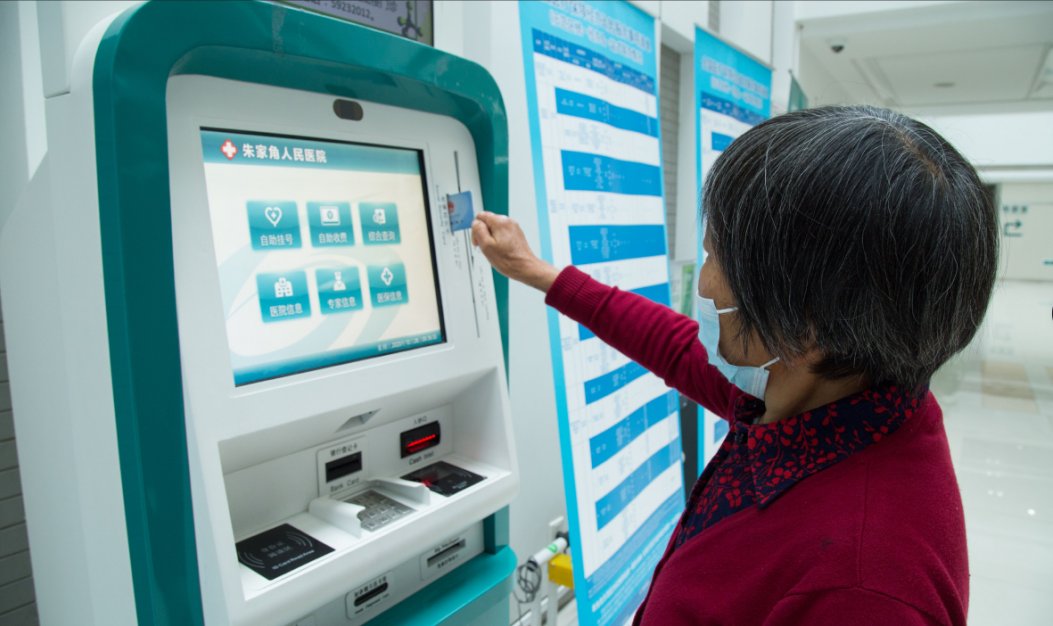 DiscoverWujiang's tweet photo. #Wujiang district has made remarkable achievements in coordinated regional development of healthcare, education and transportation in the past ten years. #WujiangDevelopment #YRD #DynamicDecade
📸WeChat account of Suzhou Wujiang Release https://t.co/emBXgfKyfE