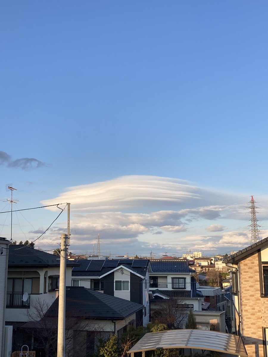 F_PhotoWalk's tweet photo. 今日の空はいつもと違う

#ふくしまフォトウォーク 
#写真好きな人と繫がりたい 
#郡山市 https://t.co/vA8ahLb4lT