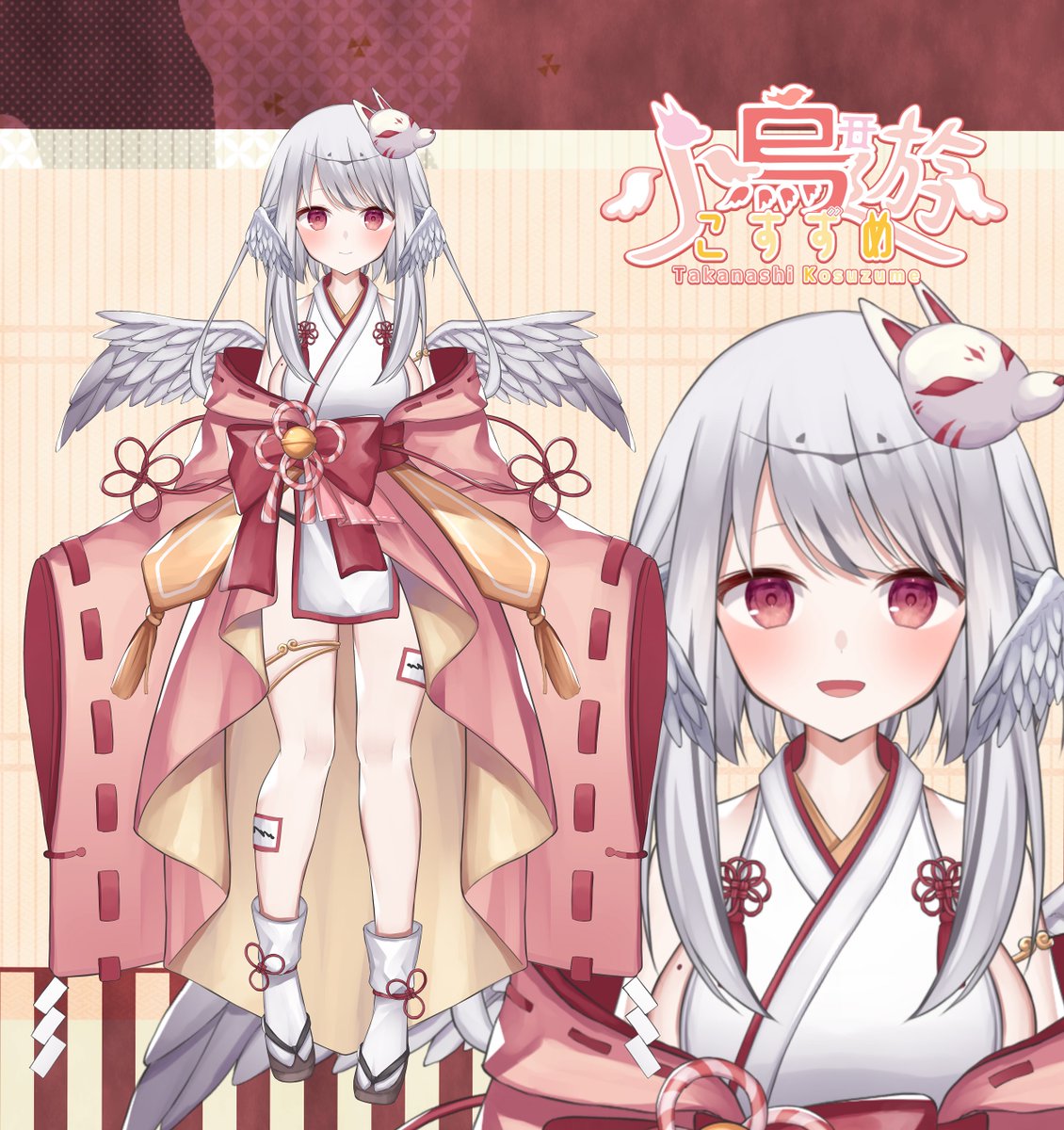 ◆小鳥遊◆ ホロカ】小鳥遊キアラ【C】hBP01-062 - C-labo OnlineShop