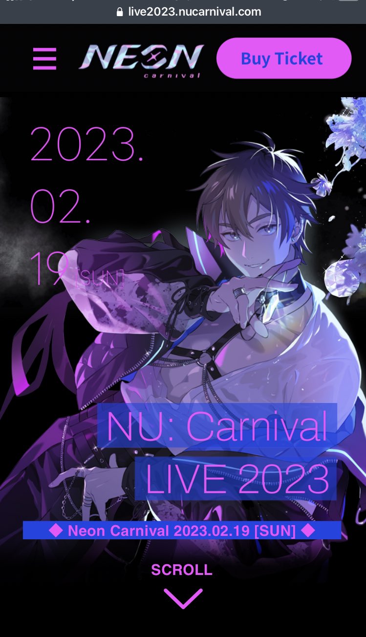 NU:カーニバル ニューカーニバル Neon carnival エイト 入場特典