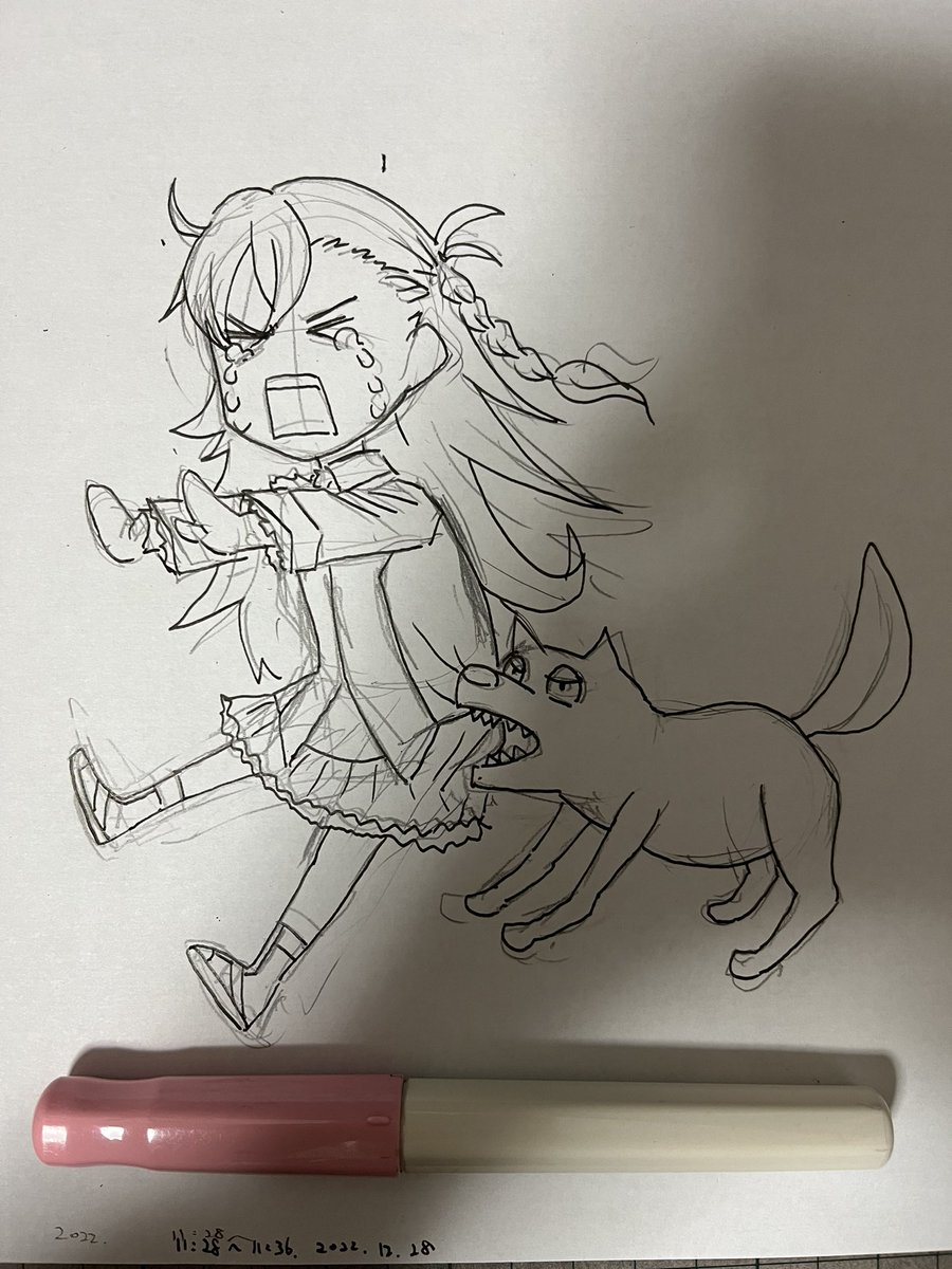 旅先で犬を撫でようとしたら犬に噛まれるオルガマリー所長 