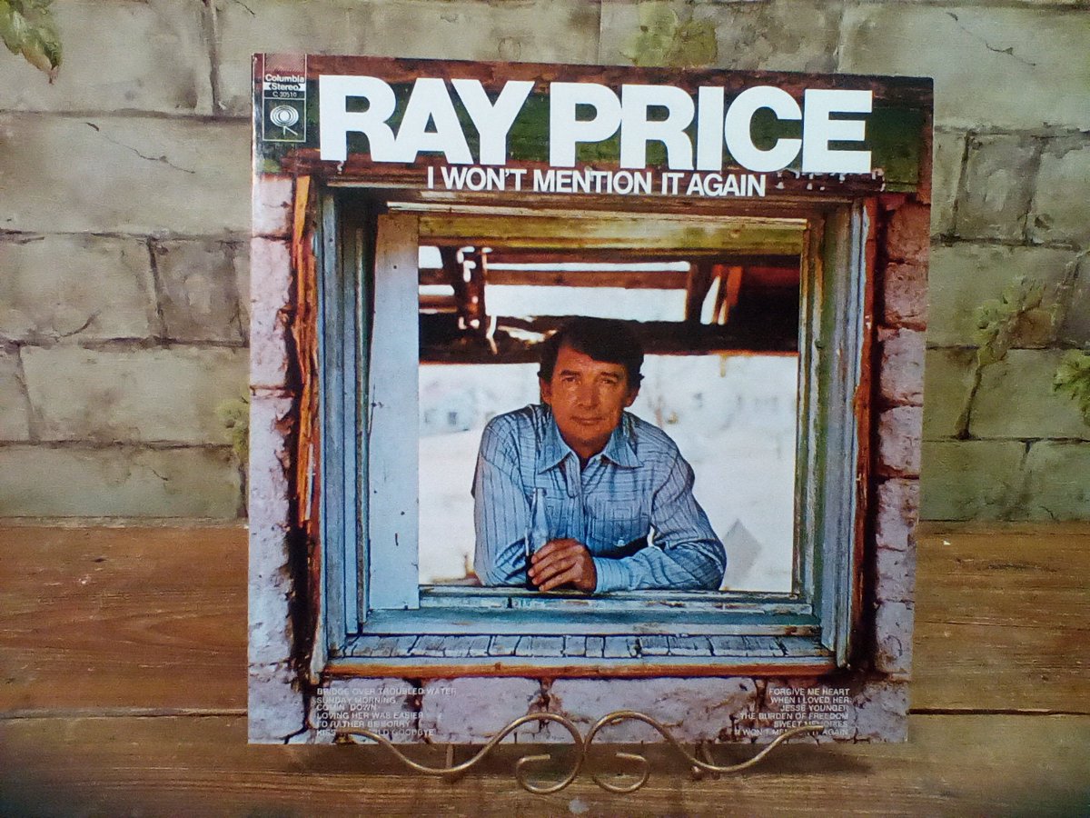 Vintage Album Ray Price I Won't Mention it Again, 1971 Columbia Records, #C30510, Excellent Condition etsy.com/listing/132146…