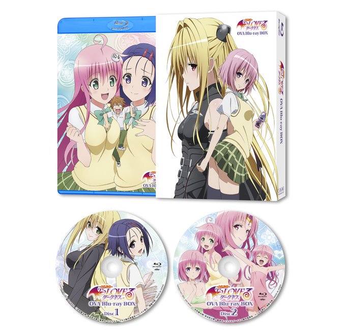 【御礼💫】『To LOVEる-とらぶる-ダークネス』アニメ化10周年記念Blu-ray×3、皆さまの応援のおかげで好評発