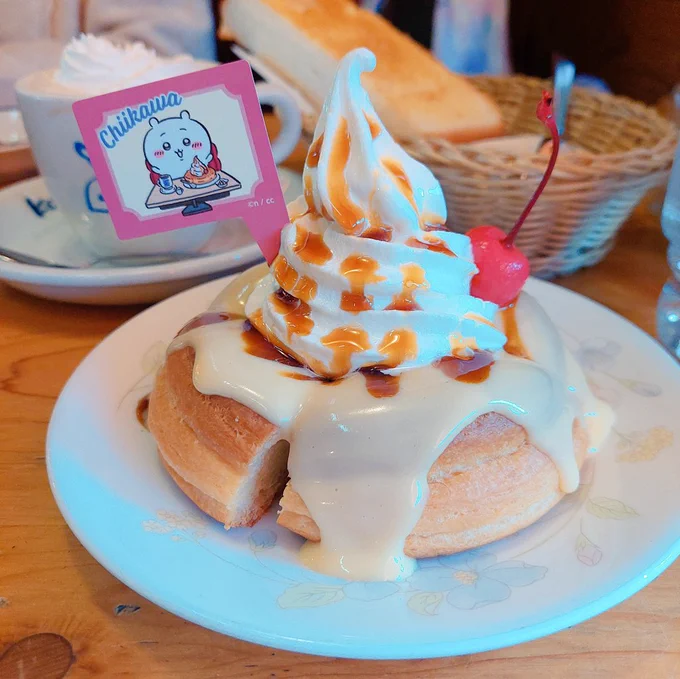 むちゃうまだった。これでオレもちいかわの仲間入り。 