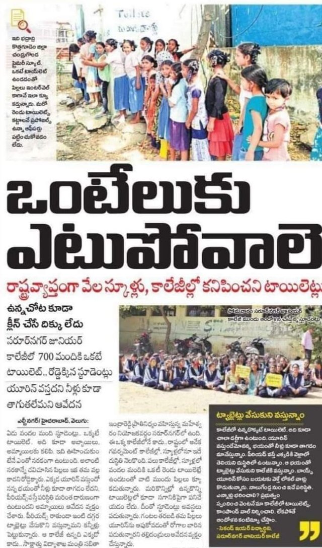 Damoderp Pasham (@damoderpp) on Twitter photo 