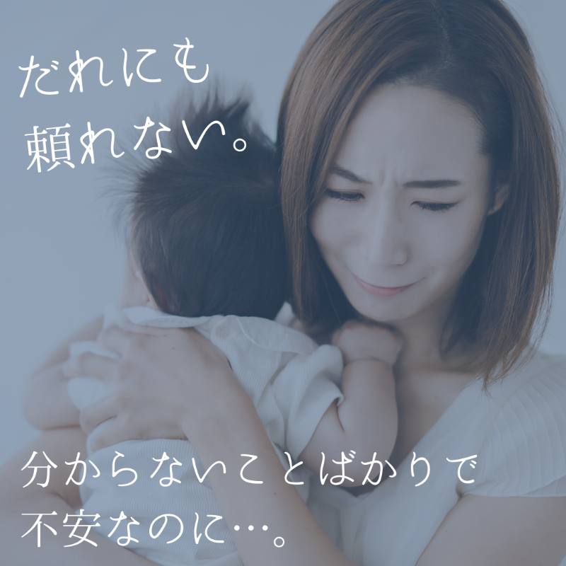 Mindcafe_JP's tweet photo. その悩みがあなたのココロとカラダを

壊してしまう前に。吐き出してください。