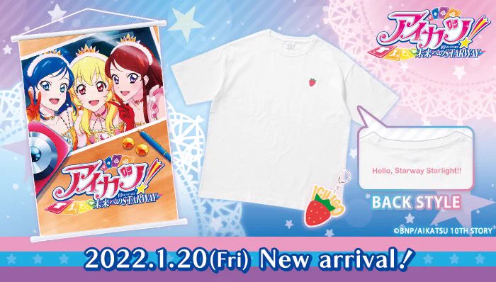 アイカツ！スタイル公式 on X: 