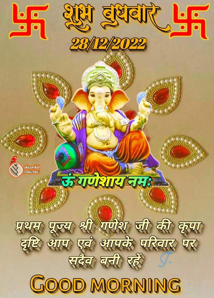 DR.R.M.VERMA (@drrmverma16) on Twitter photo 